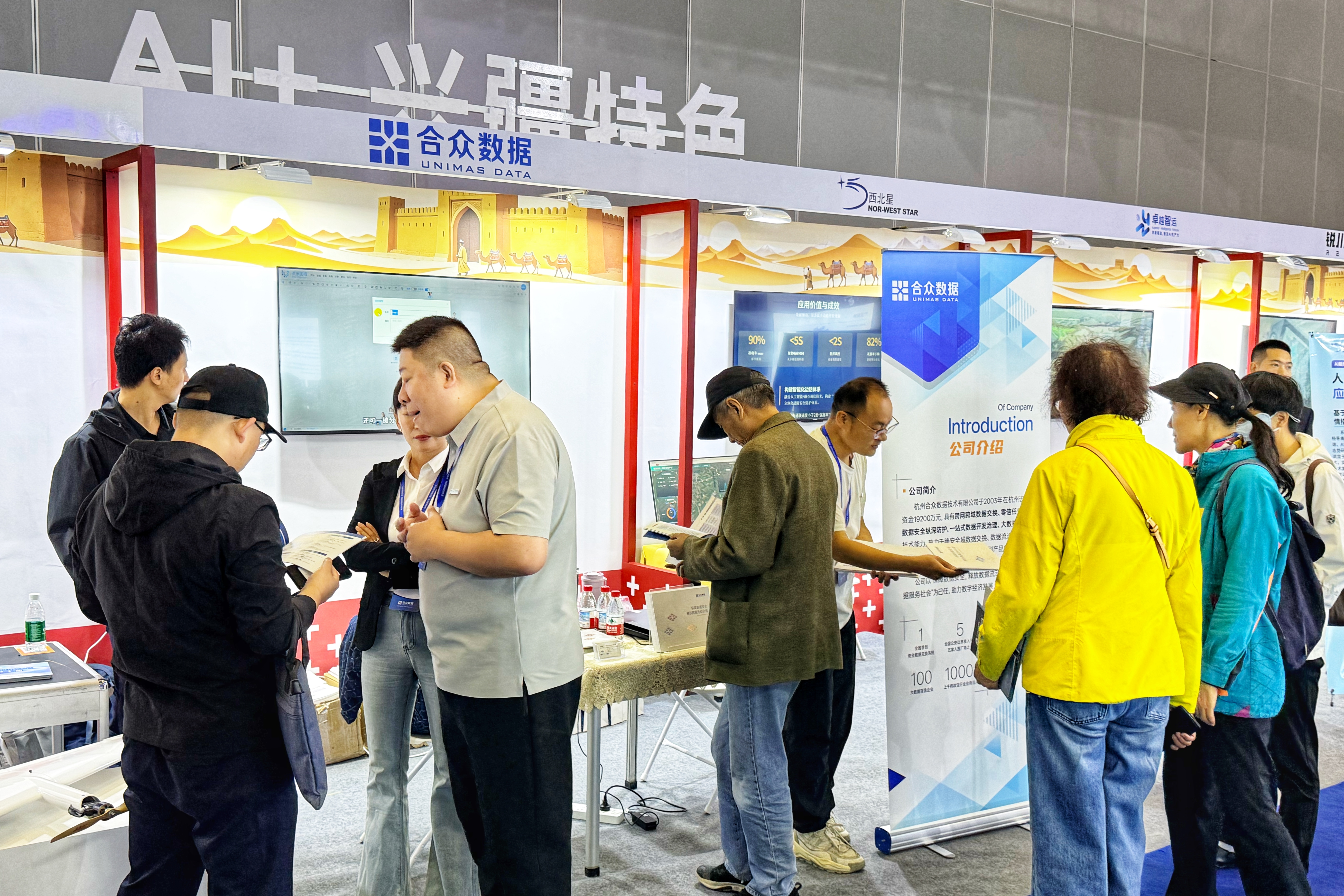 微信图片_20260517110953_211_360