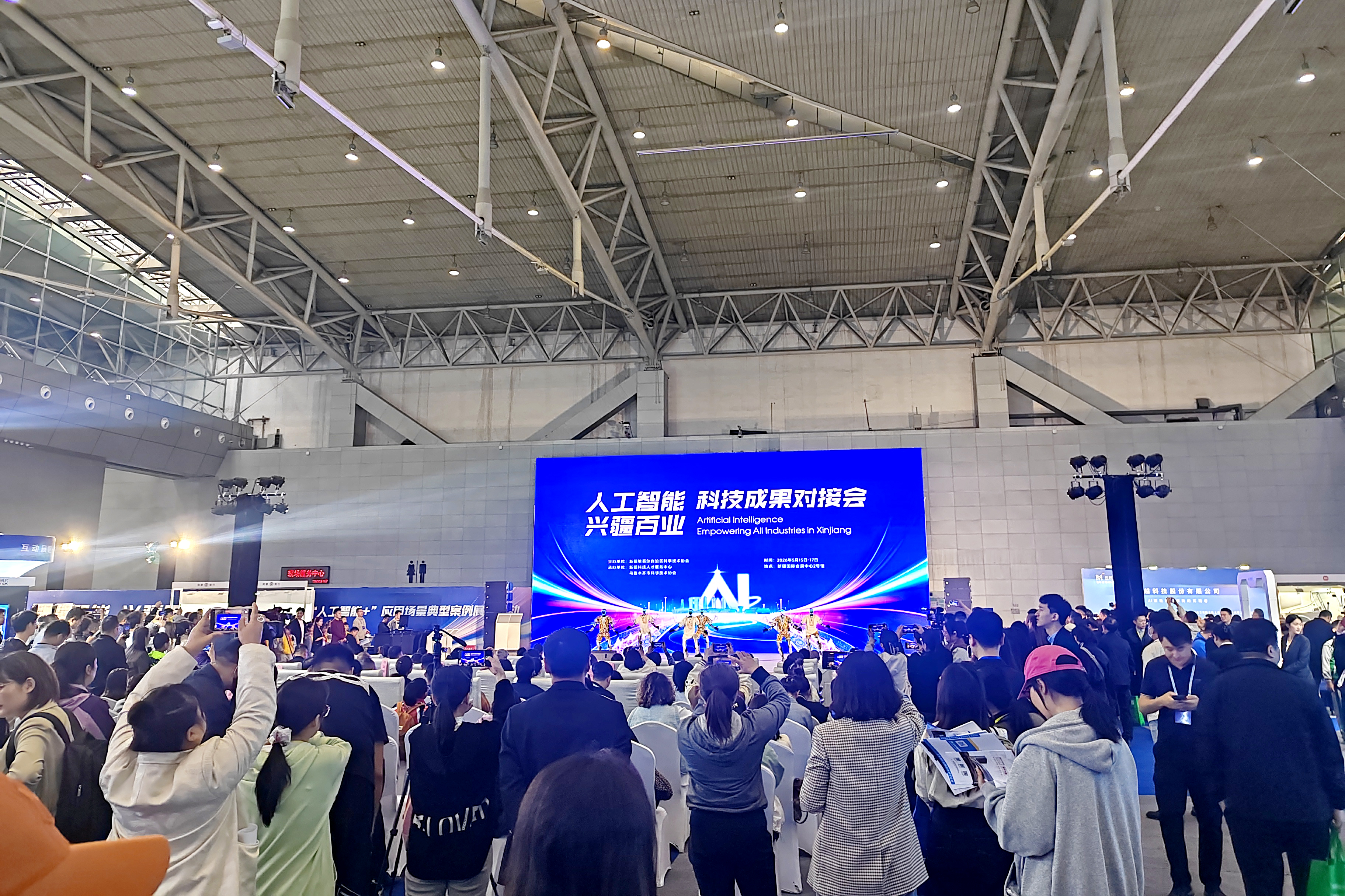 现场 现场